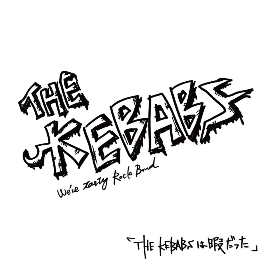 SOLD OUT THE KEBABS 生存 [ Live DVD ] | LIVE | THE KEBABS