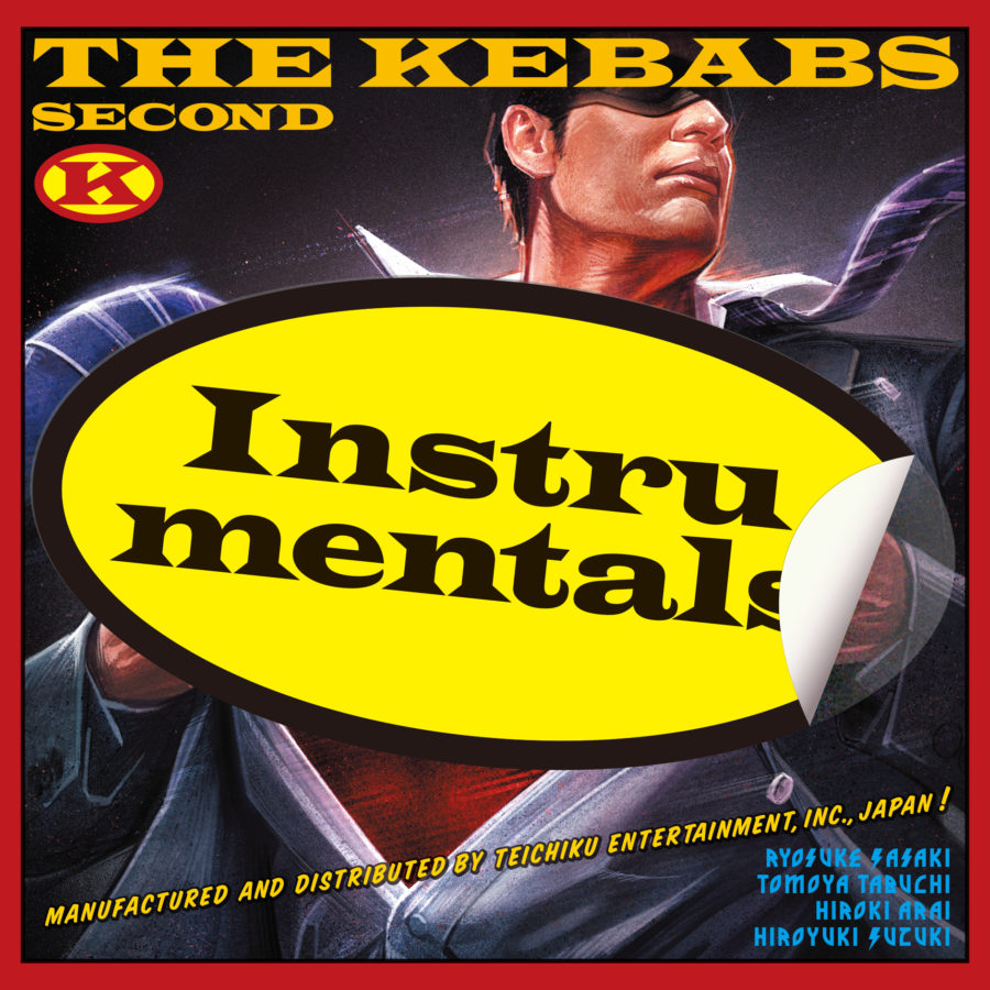 THE KEBABS #1 & #2 新品未開封 廃盤CD1amp