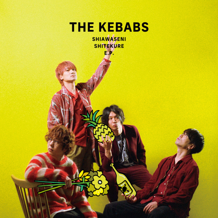 MUSIC | THE KEBABS